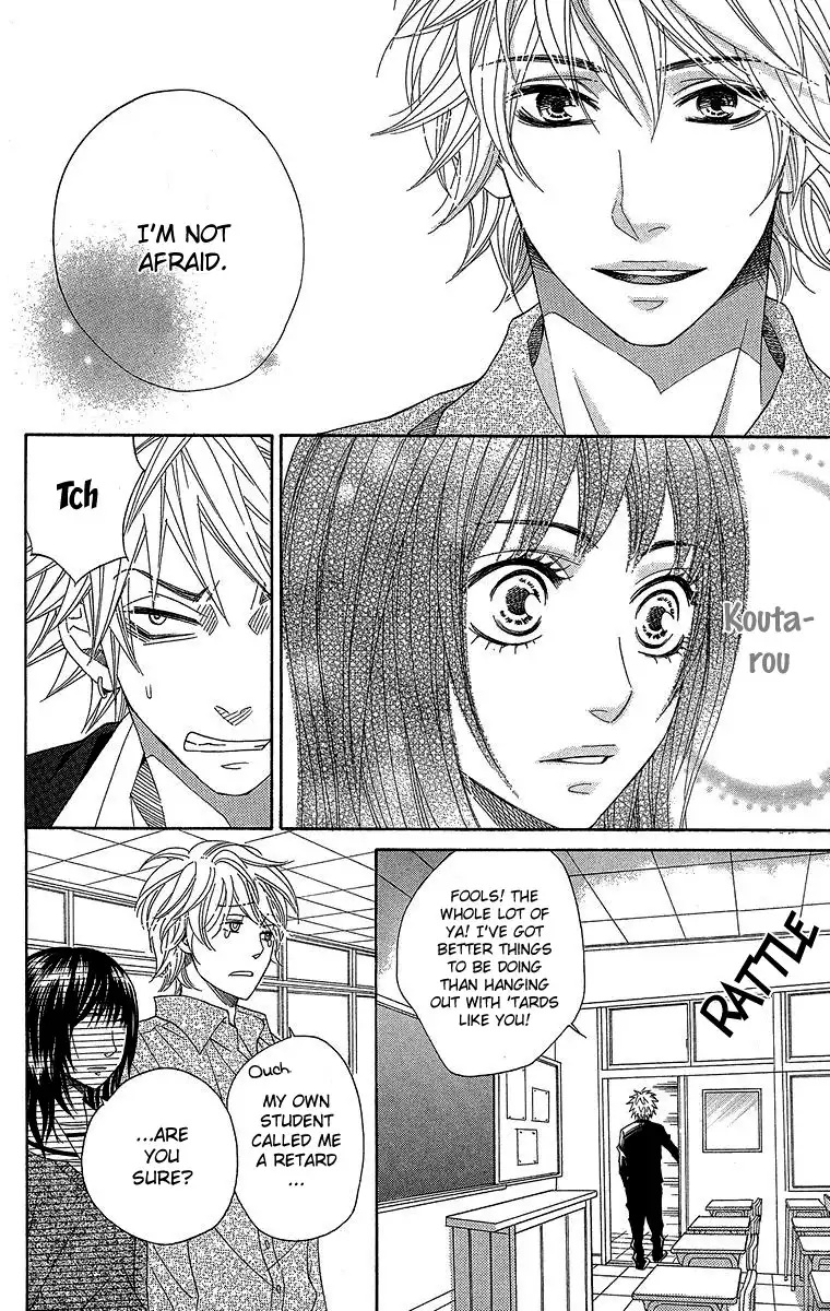 Seishun Walker Chapter 2 58